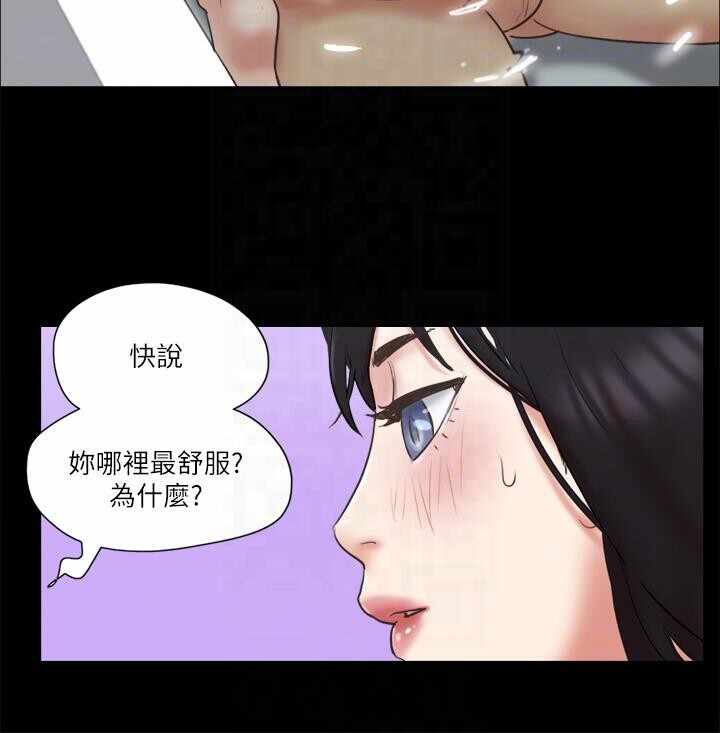 第83张