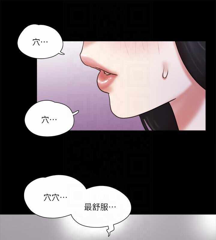 第84张