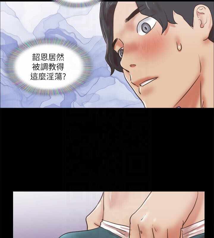 第87张