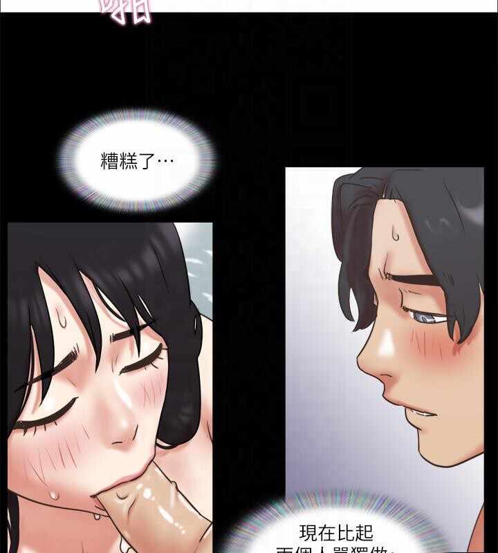 第93张