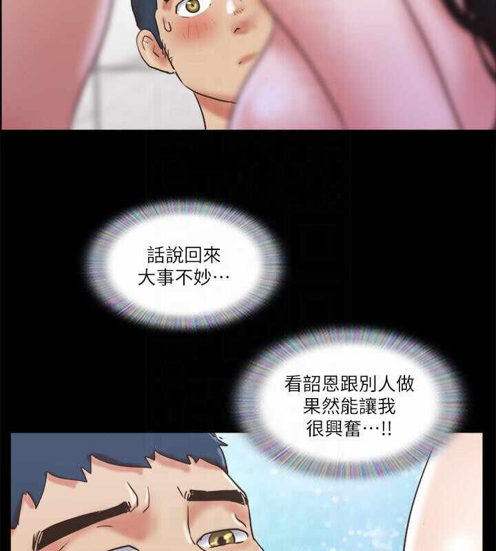 第3张