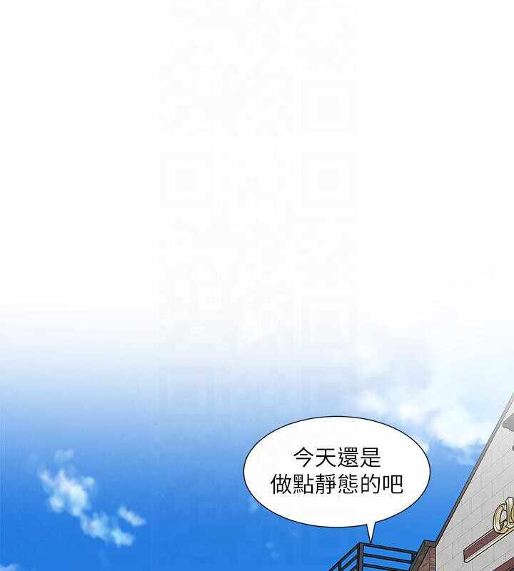 第50张
