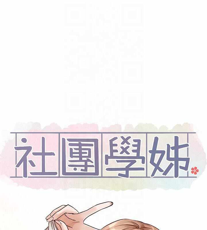 第77张
