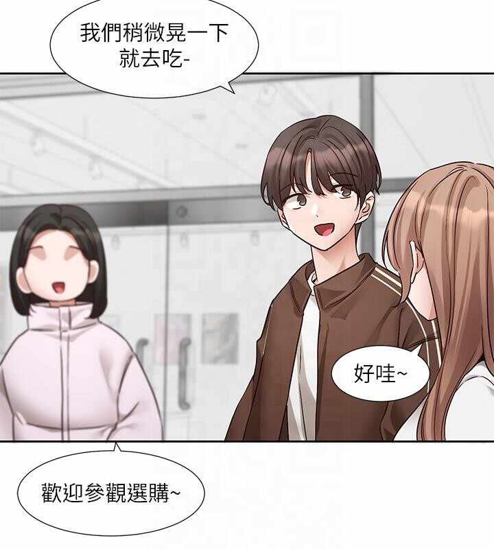 第85张