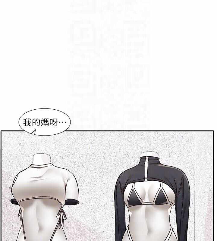 第104张