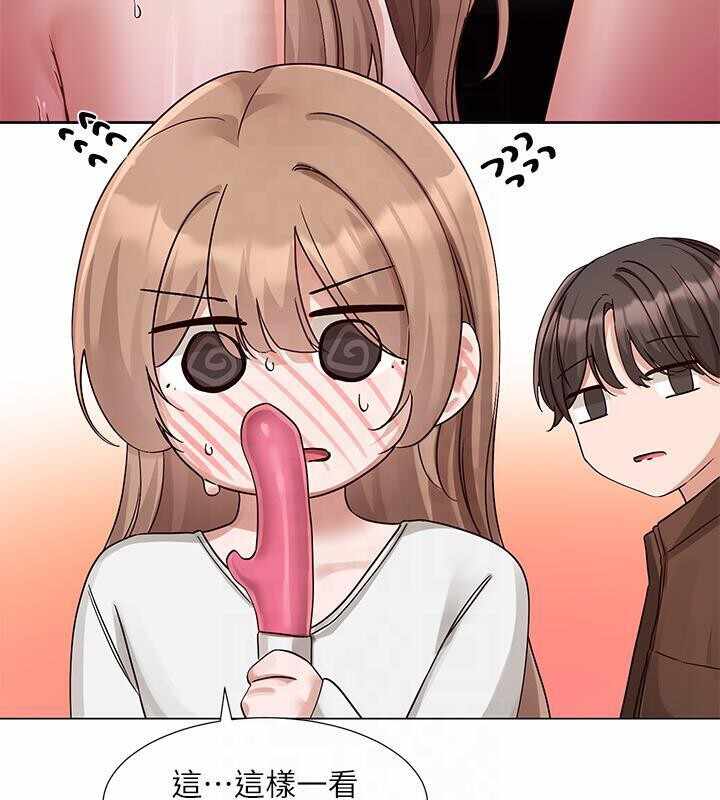 第138张