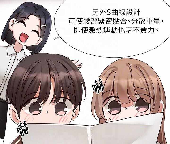 第6张