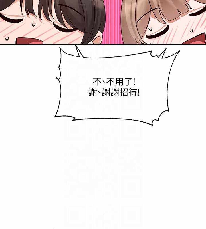 第10张