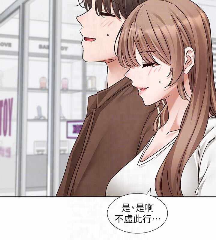 第16张