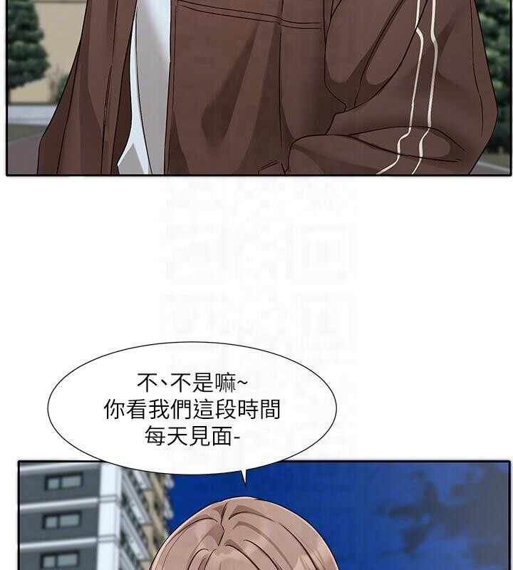 第32张