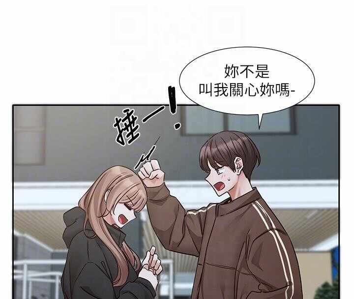 第37张
