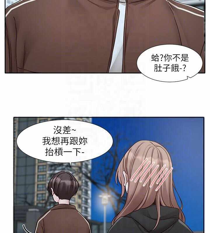 第48张