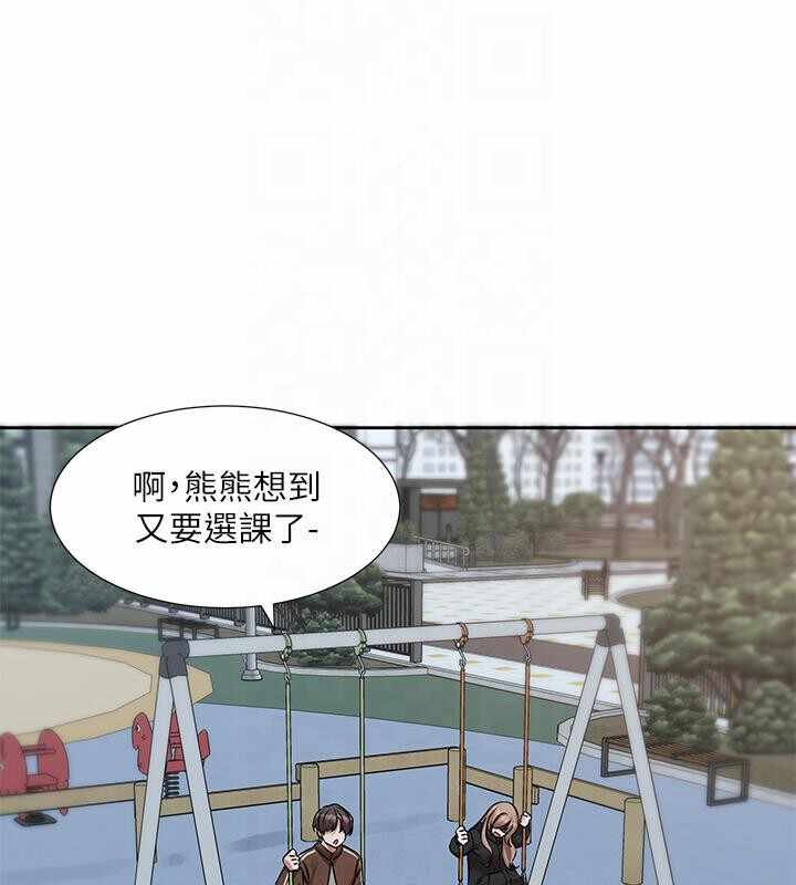 第54张