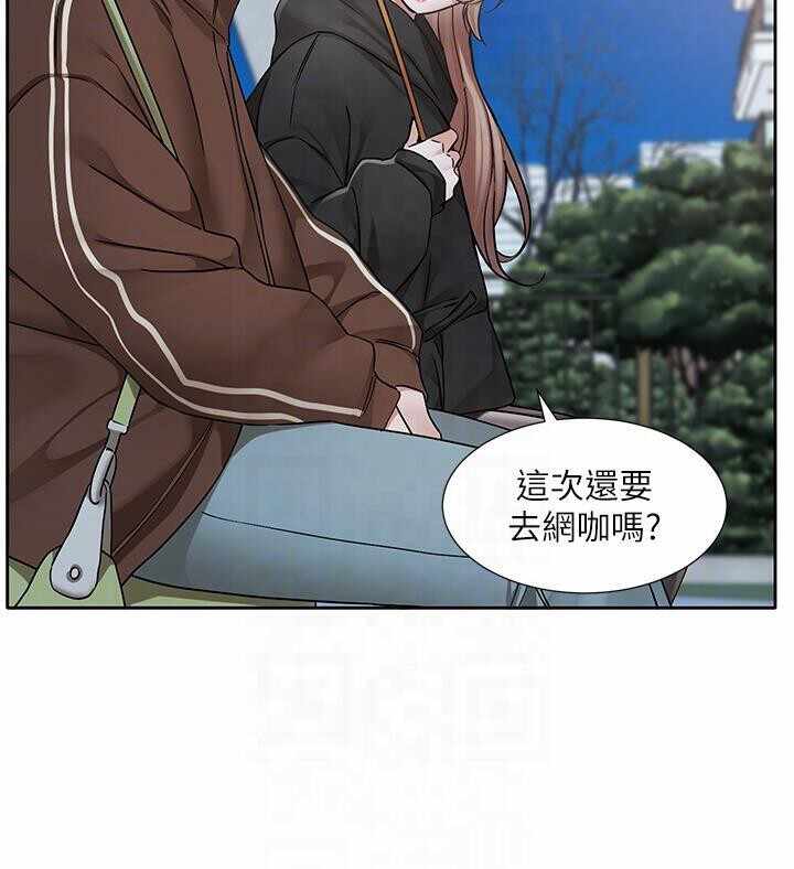 第63张