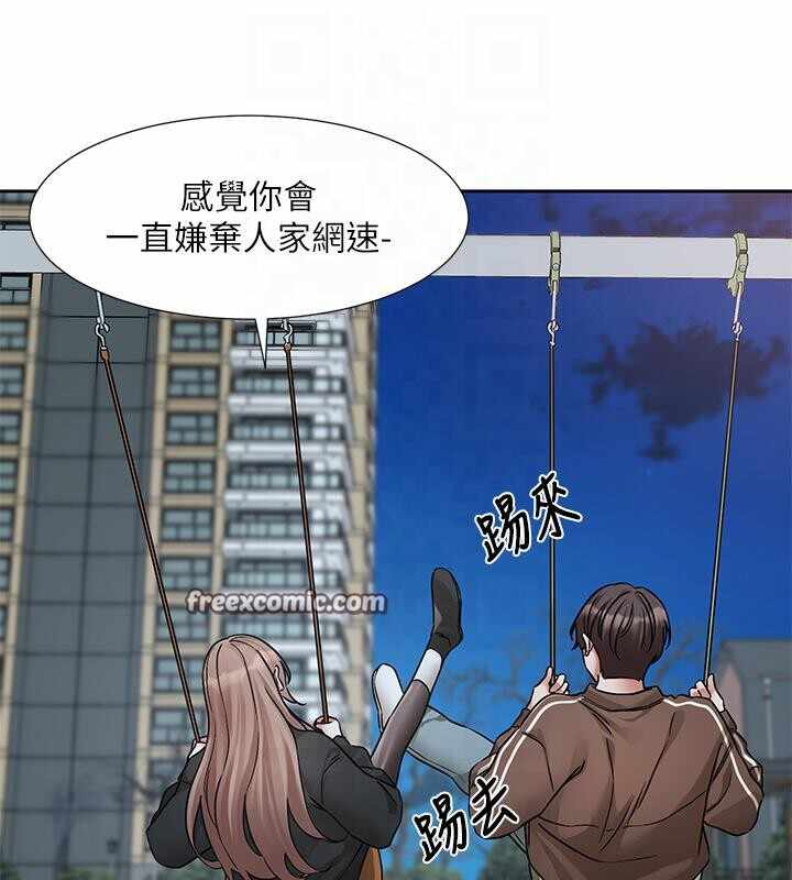 第64张