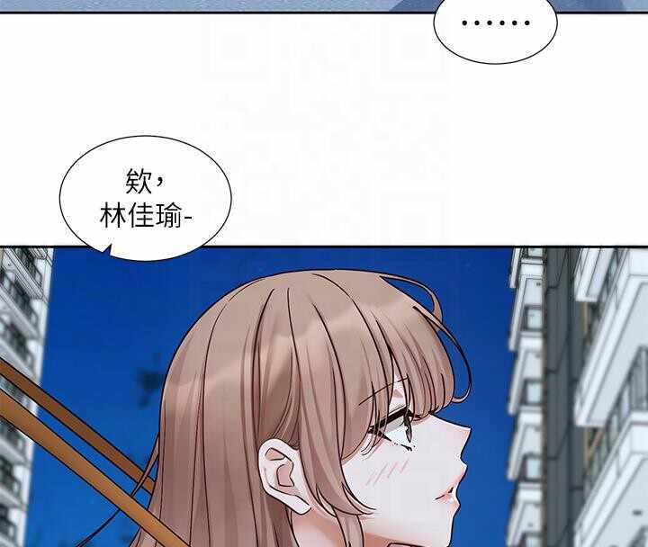 第70张