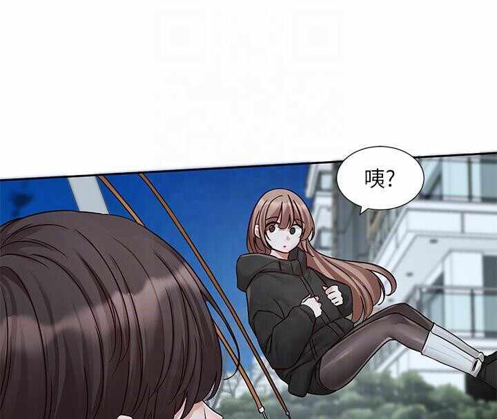 第79张