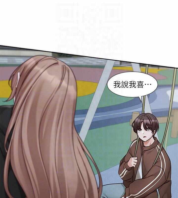 第82张