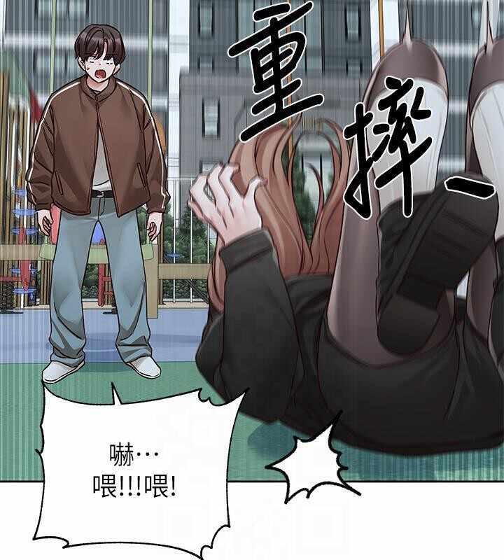 第93张