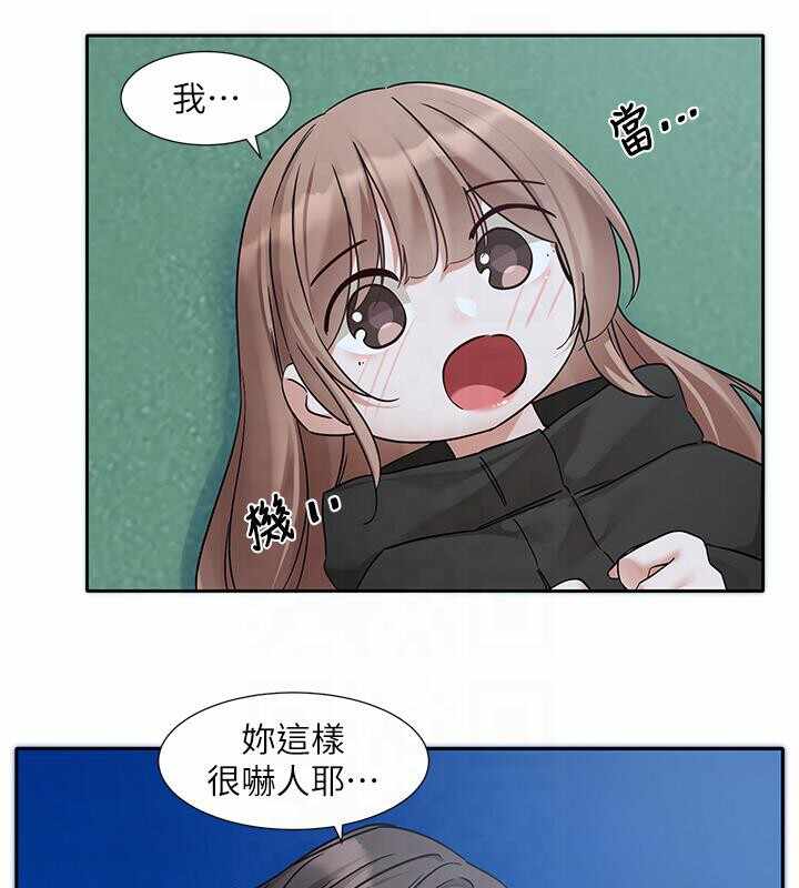 第99张