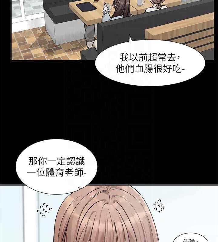 第111张