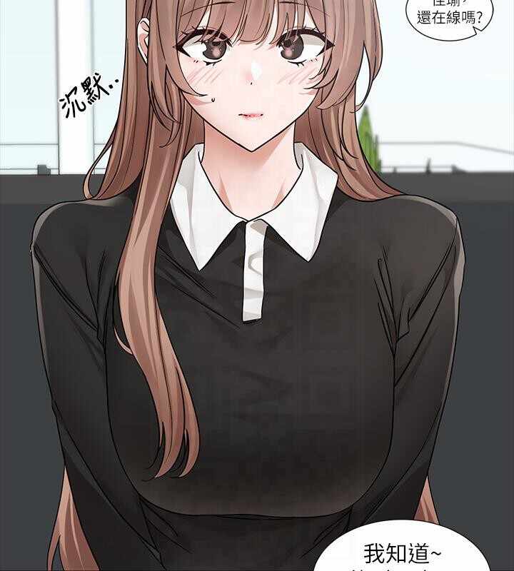 第113张