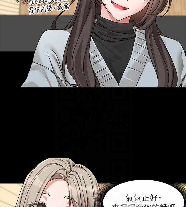 第117张