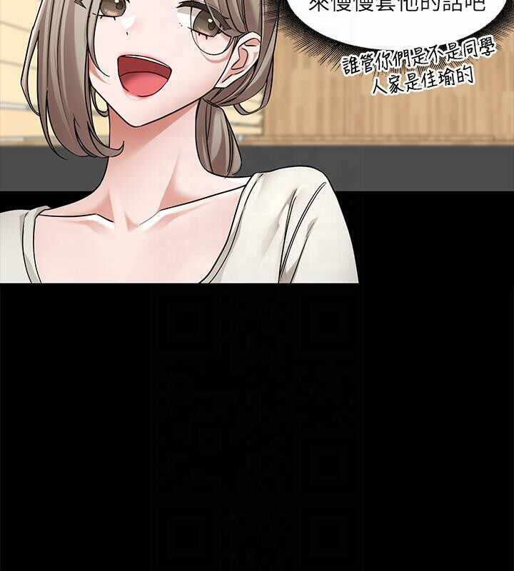 第119张