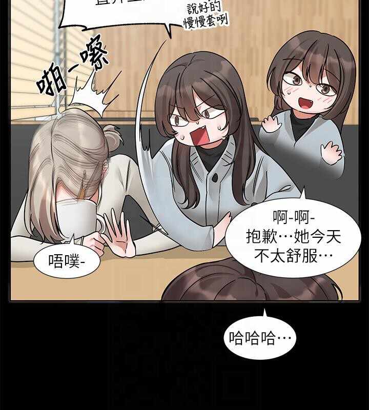 第130张