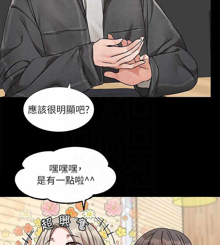 第137张