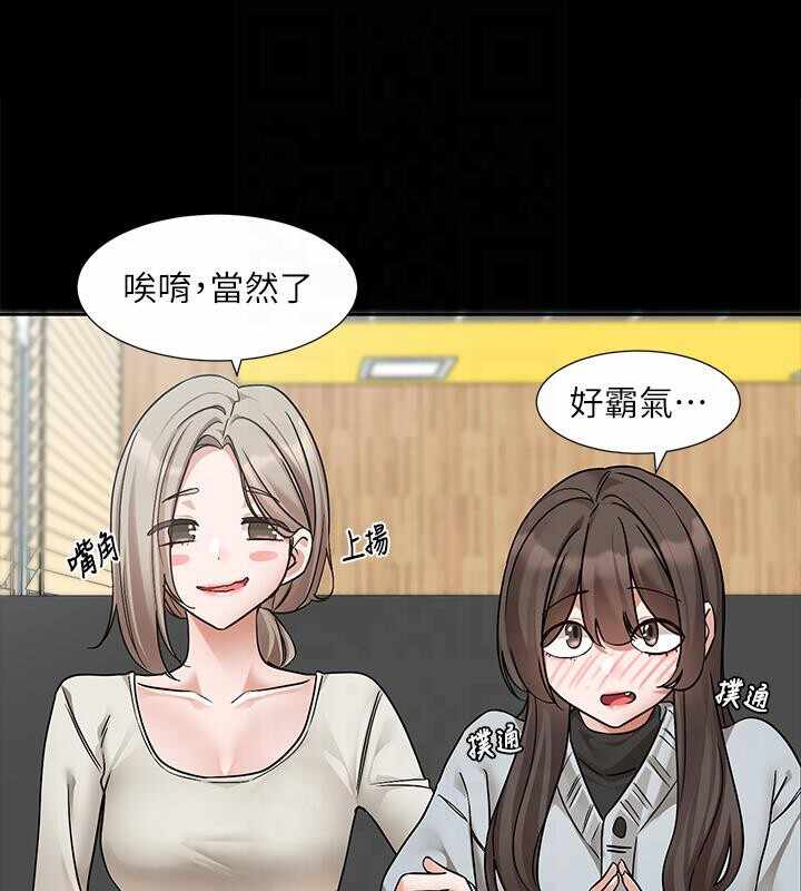 第145张