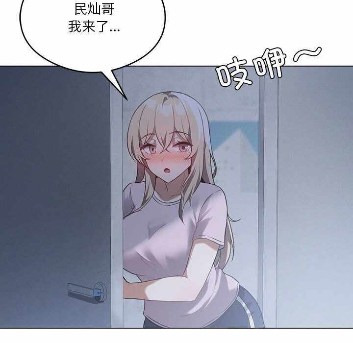 第20张