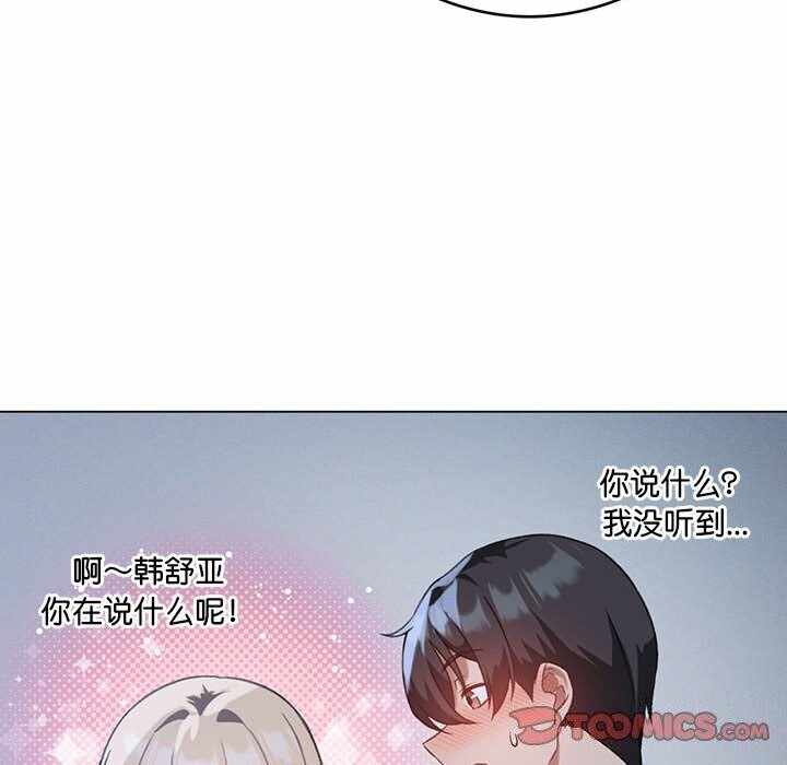 第27张