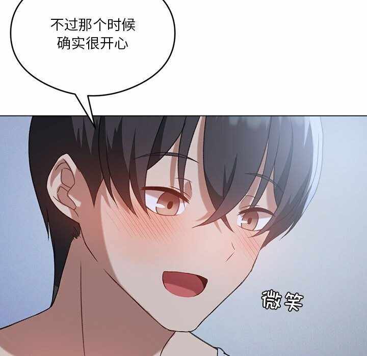 第29张