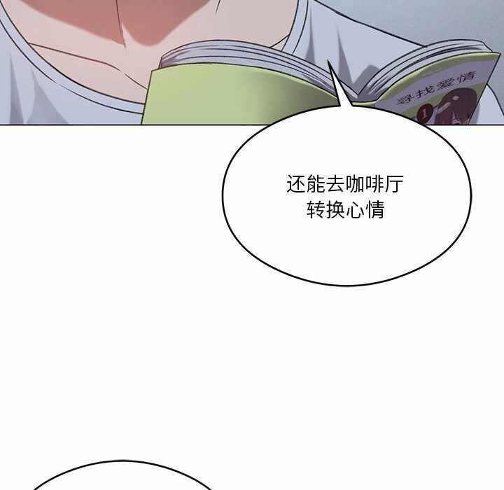 第30张