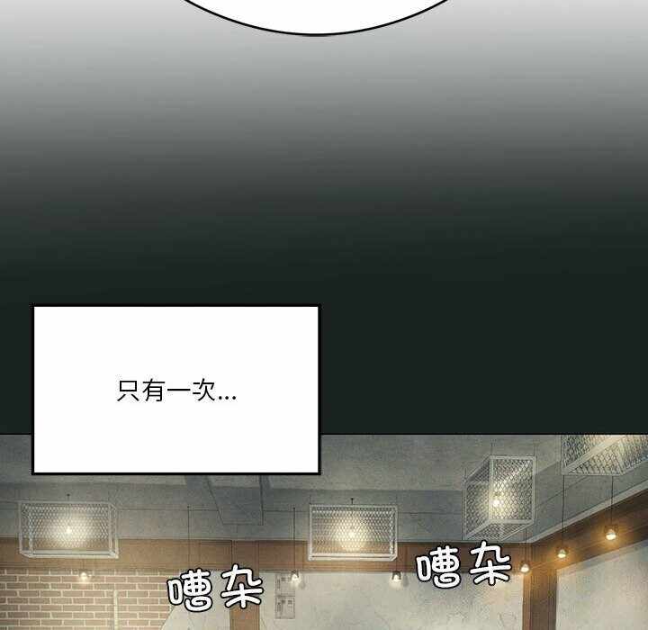 第33张