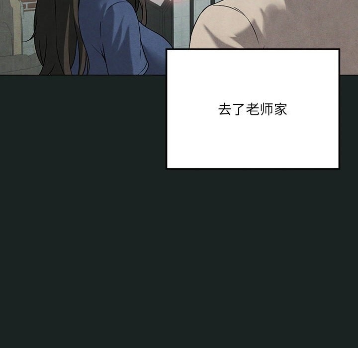 第36张