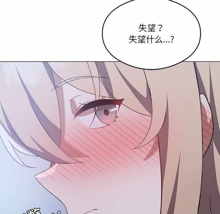 第45张
