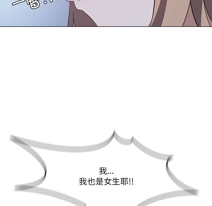第46张