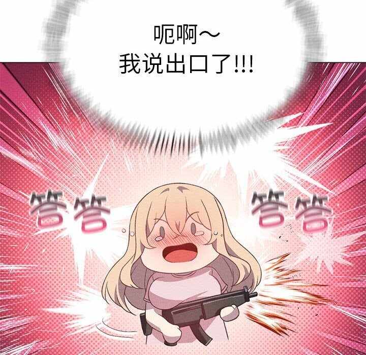 第49张