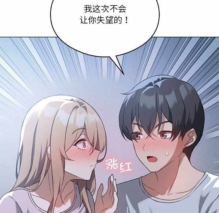 第53张