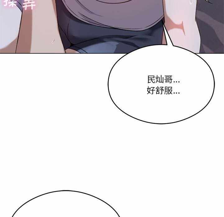 第65张