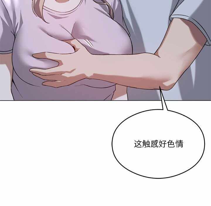 第67张