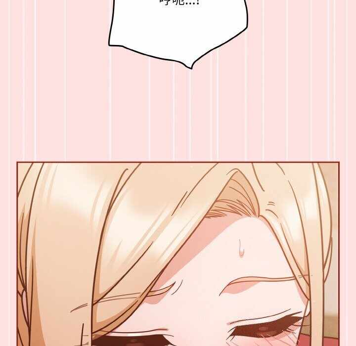 第32张