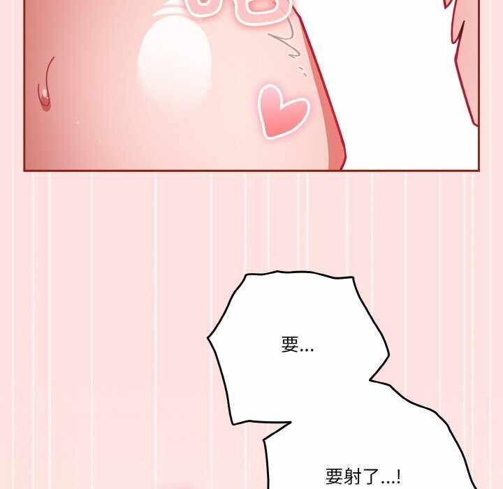 第34张