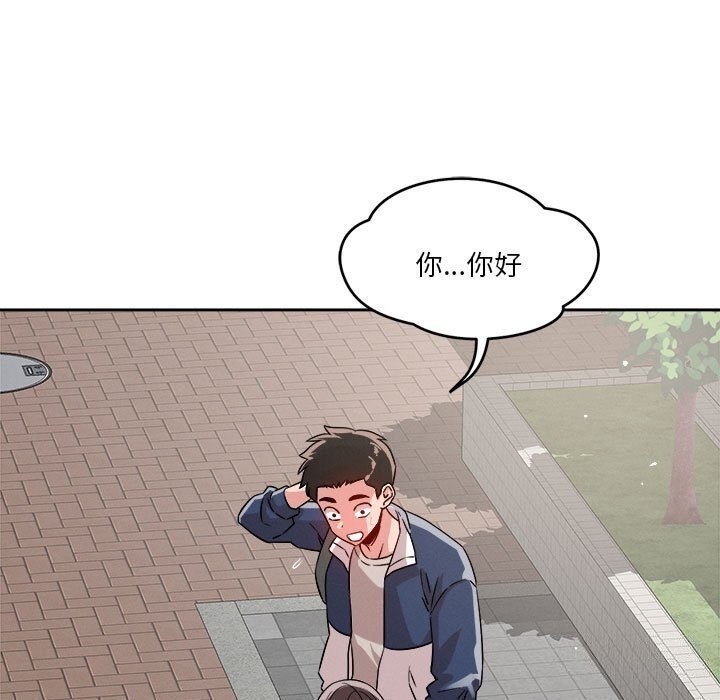 第38张