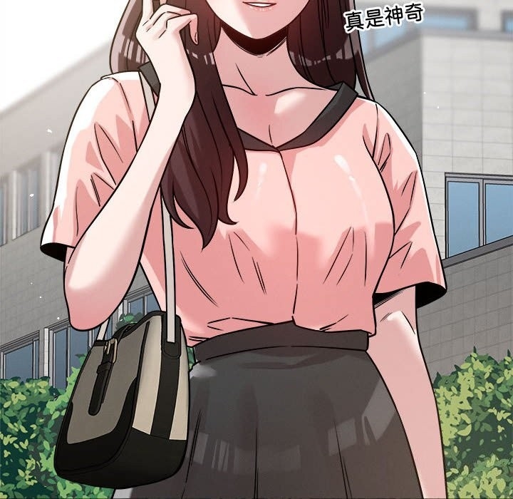 第44张