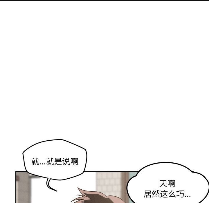 第45张