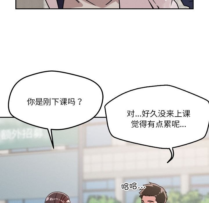 第49张
