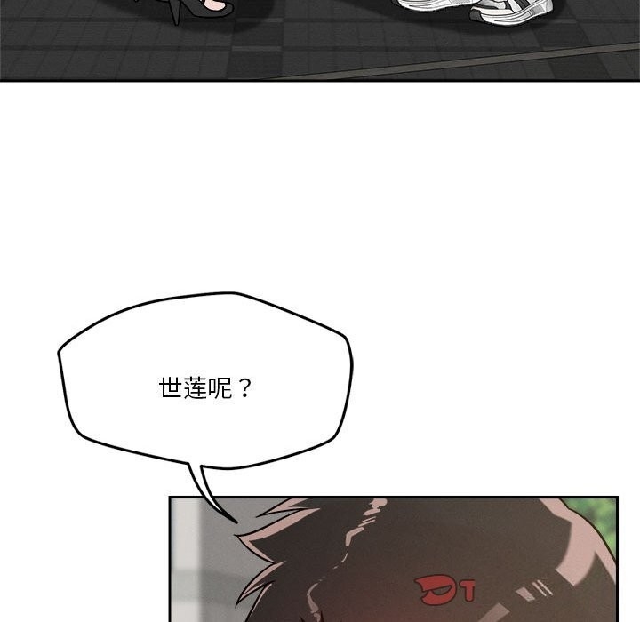 第53张
